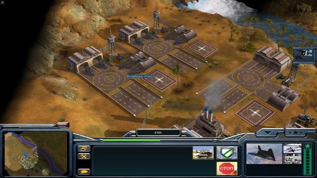 Command & Conquer™ Generals ★ Прохождение (США/HARD) # Миссия 5 смотреть онлайн