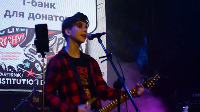 Папин Олимпос - Мама говорила нельзя 12.12.2024 Чебоксары SK смотреть онлайн