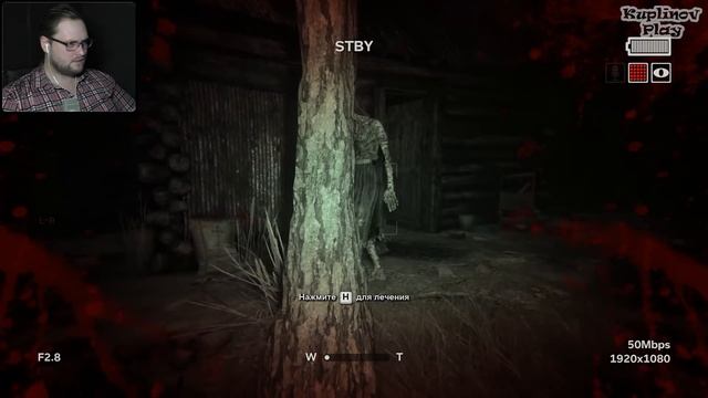 КОРОЛЬ ПОРАЖЁННЫХ ► Outlast 2 #5 смотреть онлайн