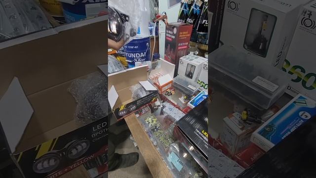 АВТОЗАПЧАСТИ. АКСИЯ