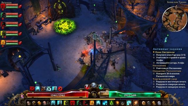 Проxождение Grim Dawn - Forgotten Gods / Часть 38 - Solo Leveling "Каббалис? смотреть онлайн