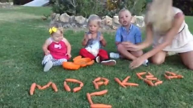 Морковка с Днем Рож тебя!!!