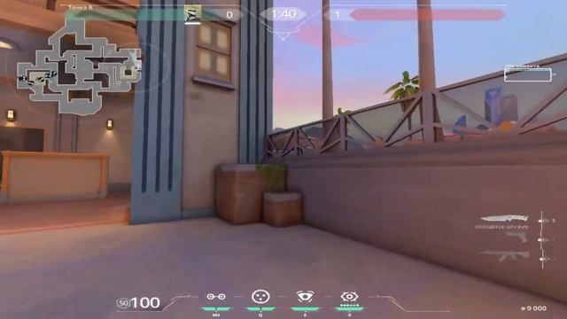 Раскидки за CYPHER на карте SUNSET смотреть онлайн