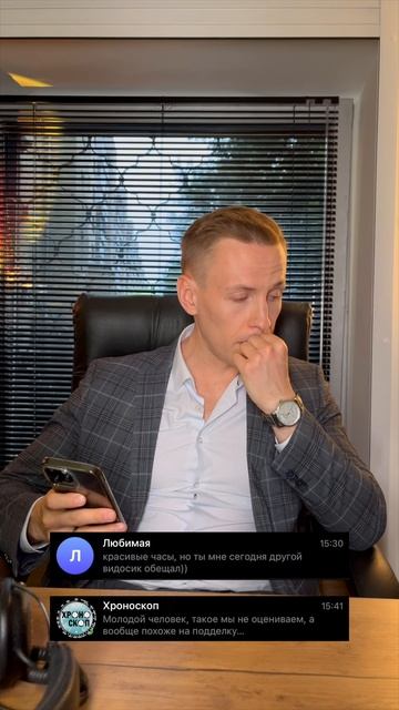 Ой🥲 смотреть онлайн