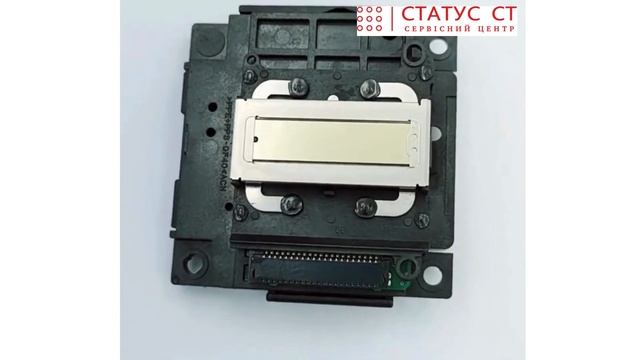 Друкуюча головка EPSON FA04000, FA04010, FA04040, FA04060, FA04061 смотреть онлайн