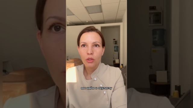 Уход за подростковой кожей 💫 #подросток #прыщи #угри