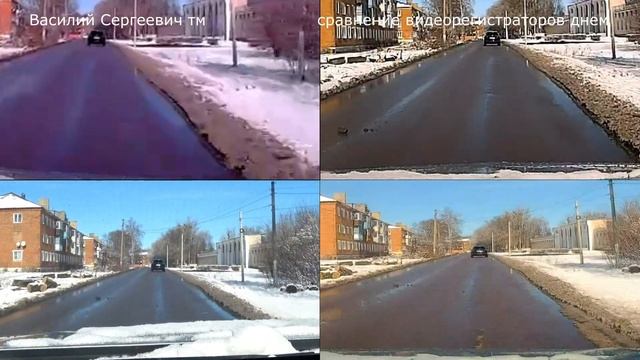 сравнение днем видеорегистраторов ARTWAY AV-701, 70MAI A810, UltraHD