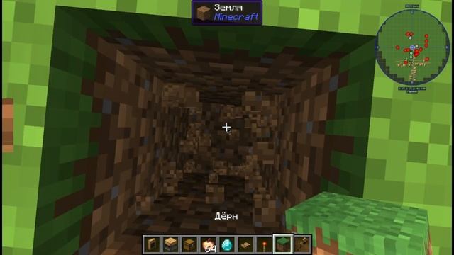 😱Потрясающее Открытие В Майнкрафте: Как Сделать мага