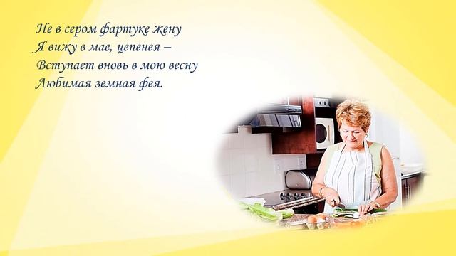Журнал "ЛИффТ" Рязанская область Владимир Белов смотреть онлайн