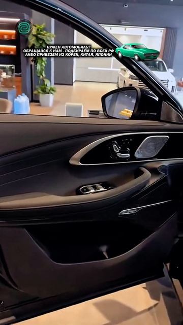 4.6 МЛН - ДОРОГО ЗА ТАКОГО КИТАЙЦА? #автоприколы #автоюмор #автомемы #мемы #приколы #автоподбор смотреть онлайн