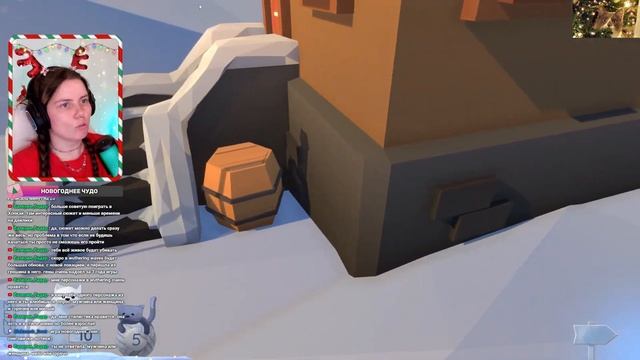 Не дадим им замерзнуть в Новогоднюю ночь! - Прохождени? смотреть онлайн