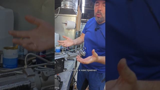 Сhery Tiggo 5 - восстановление рулевой рейки