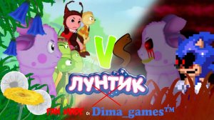 Лунтик X Fan Made от Dima_games™ Все Пасхалки + Все Концовки + Экстра | [PC]