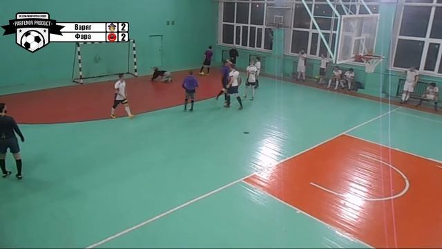 Лига 4. Зона 