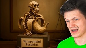 ЭТОМУ ИНТЕРНЕТ ТРЕНДУ СТАНОВИТСЯ ХУЖЕ...