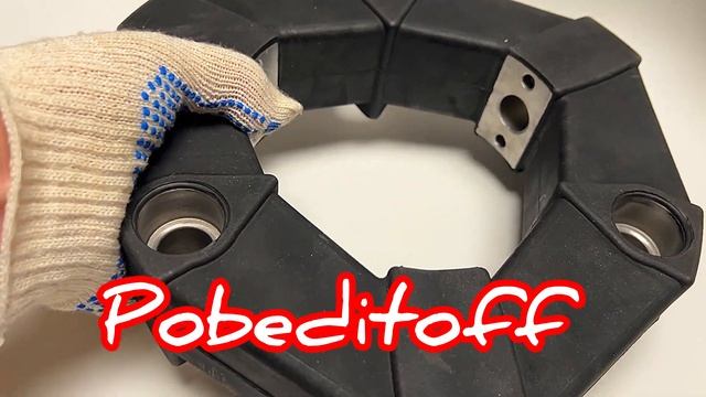 CENTAFLEX-A-090 Эластичный элемент-муфта смотреть онлайн