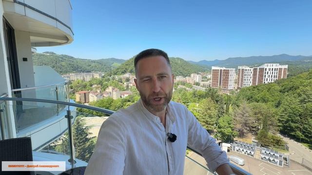 Купить апартаменты в Сочи! смотреть онлайн