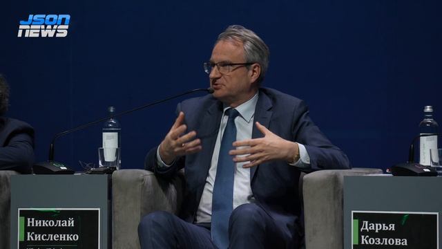 "Отраслевые "цифровые двойники" должны быть загружены в "цифровые двойники" экономики страны" смотреть онлайн