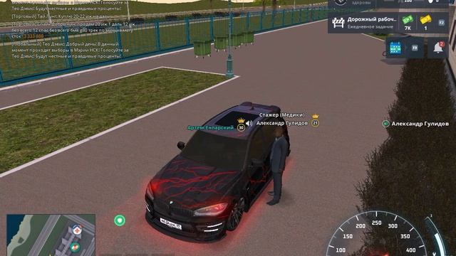 6.3 смотреть онлайн