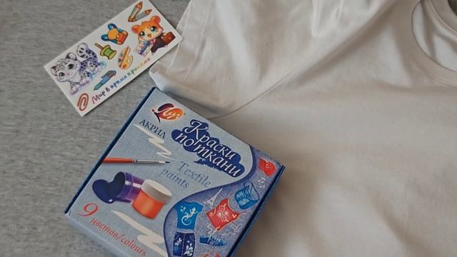 VLOG №21 \ МОЙ ЮБИЛЕЙ \ ГОТОВИМ ДУБАЙСКИЙ ШОКОЛАД \ ПРАЗДН? смотреть онлайн