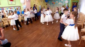 выпускной в детском саду 2025 год вальс