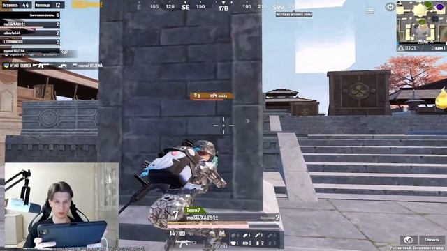 ПРИЗОВЫЕ КАСТОМКИ PUBG MOBILE ОТ КЛАНА NEW STATE И NS | VORON смотреть онлайн