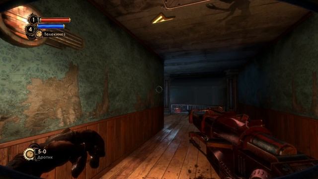 Bioshock II - Remastered - 11