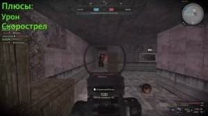 Стоит ли делать ППК-20 | Обзор | STALCRAFT X | Розыгрыш на 200К |