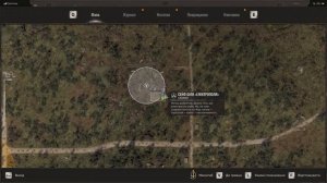 S.T.A.L.K.E.R. 2 - код сейфу в Електрополі | Сode from the safe in Electric Fi