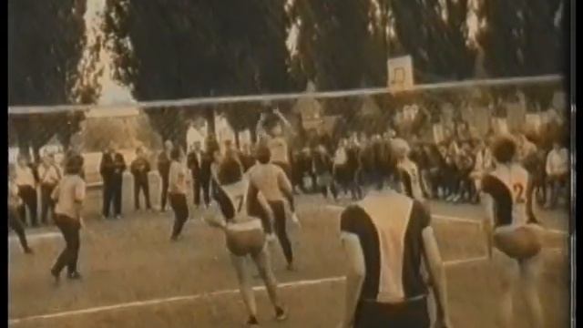 Команда молодости нашей  С архивной  полки  16 6