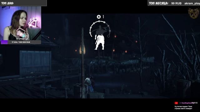 Ghost Of Tsushima прохождение #16