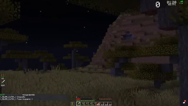 ШТАНЫ НА КЛЕЕ l ВАНИЛЬНОЕ ПРОХОЖДЕНИЕ МАЙНКРАФТ 1.16.3 | М смотреть онлайн