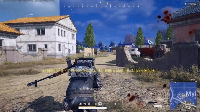 PLAYERUNKNOWN'S BATTLEGROUNDS 2025.06.12 - 19.24.15.06.Смерть.DVR