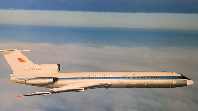 РАССКАЗЫ НАСТОЯЩЕГО ПИЛОТА.В.В.ЕРШОВ.Ч.19.