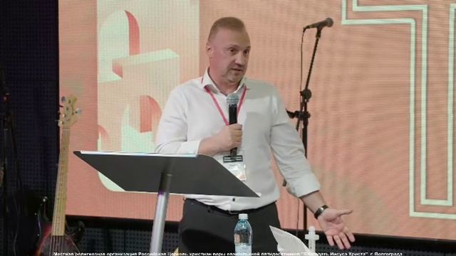Сергей Горбенко.mp4 смотреть онлайн