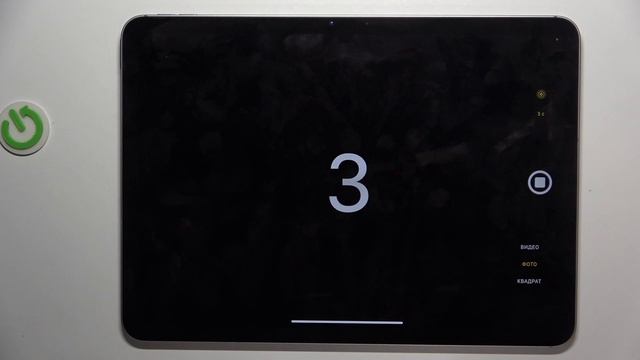 iPad Air 11 | Как включить таймер в камере на iPad Air 11 - Настро? смотреть онлайн