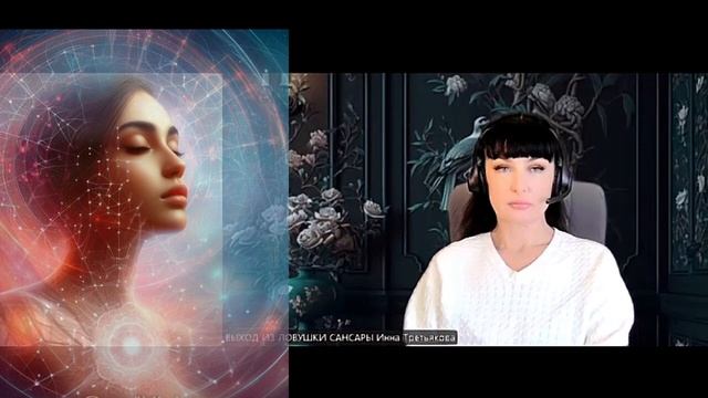 Устраняем из тела программу набора веса и страх смотреть онлайн