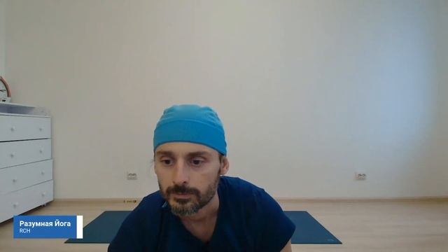 Аштанга йога №28 Youtube