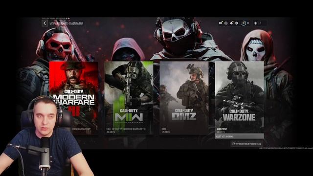 Как быстро скачать Warzone в России в стиме / Как скачать Call of Duty WARZONE смотреть онлайн
