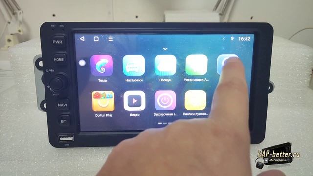 Видео-обзор магнитолы Chevrolet Cadillac GMC Hummer с 1998-2010