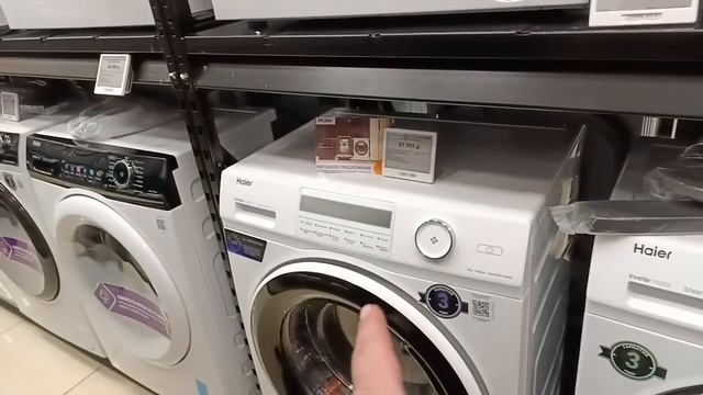 Я В ЧЕЛНАХ /ПОЕХАЛИ В МАГ. БЫТ ТЕХНИКА, ДЕТИ И Я КУПИЛИ Н смотреть онлайн