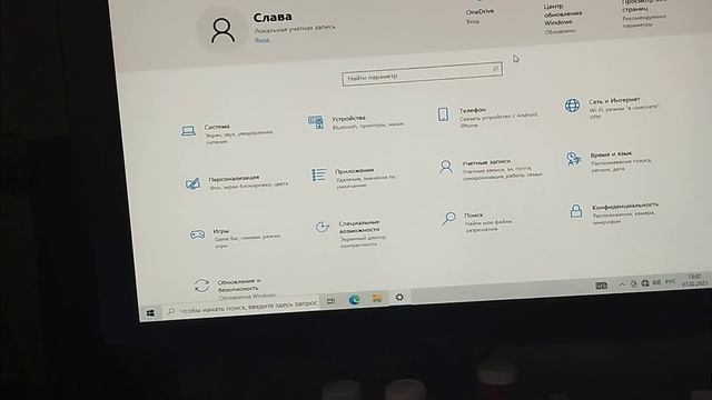 Windows 10 активировалась без ключа активации?Как это могл
