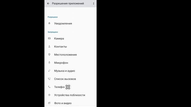 Вход в WhatsApp сейчас недоступен | Вход в WhatsApp сейчас недо