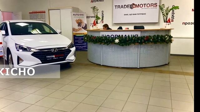 Автосалон ТРЕЙД-ИН МОТОРС