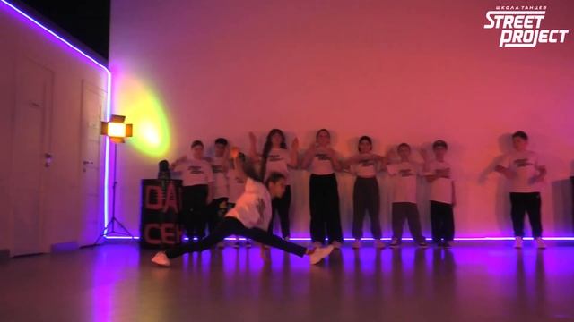 HIP-HOP KIDS | Tyga - Bops Goin Brazy | ШКОЛА ТАНЦЕВ 