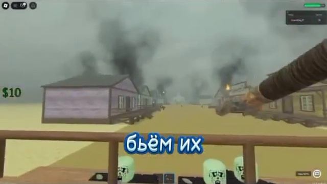 Как лутать город имея только лопату