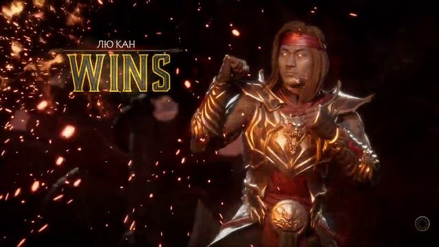 Прямая трансляция PS4 Fifa22   Mortal Kombat 11 Противостояние