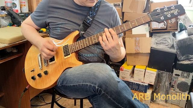 Arb Pickups - Tungus и Monolith без 