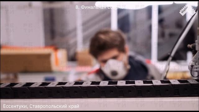 Процесс производства клавиатур БЕШТАУ КЛ104РУ и мышей ?