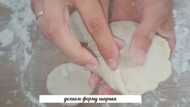 Булочки-Варёнки❗Вкуснее,чем вДуховке❗ТОЛЬКО Молоко